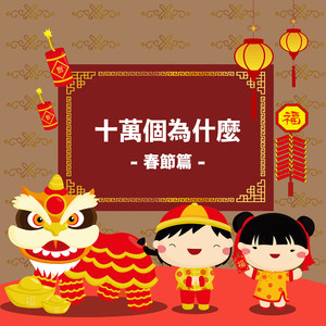 临盆孕妇孕交⭕⭕❌❌
