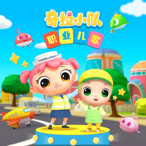 临盆孕妇孕交⭕⭕❌❌
