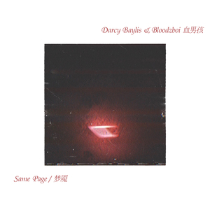 临盆孕妇孕交⭕⭕❌❌
