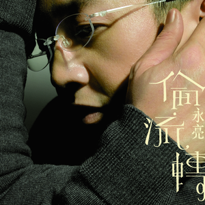 临盆孕妇孕交⭕⭕❌❌
