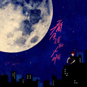 临盆孕妇孕交⭕⭕❌❌
