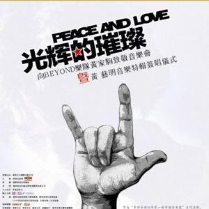 临盆孕妇孕交⭕⭕❌❌
