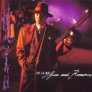 临盆孕妇孕交⭕⭕❌❌
