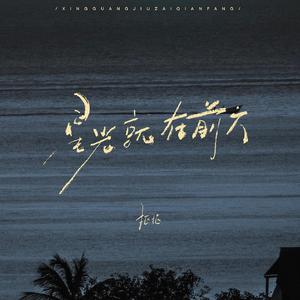 临盆孕妇孕交⭕⭕❌❌
