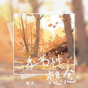 临盆孕妇孕交⭕⭕❌❌
