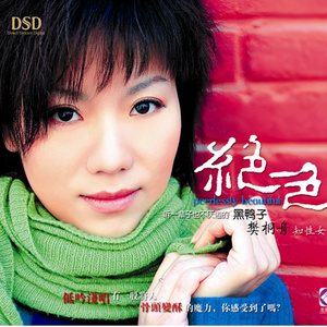 临盆孕妇孕交⭕⭕❌❌
