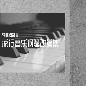 临盆孕妇孕交⭕⭕❌❌
